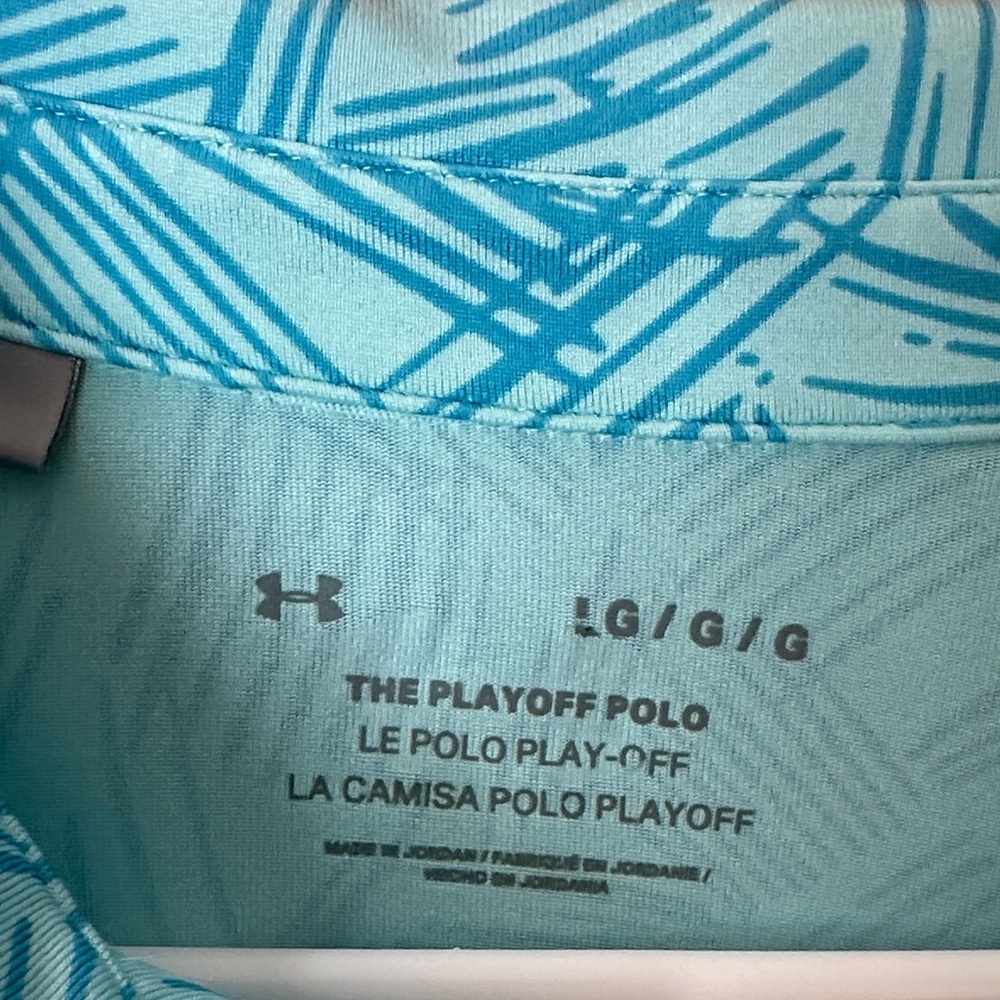Under Armour Men's Aqua Patterned Polo - Picture 2 of 4